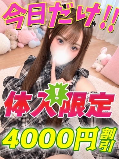 しゅりか