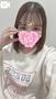 きてね♡