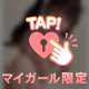 意外と…………|´-`)チラッﾁﾗｯ