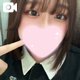 元気に出勤❣️