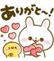 お礼日記💌Yさま♡３P