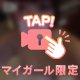 乳⭕️、顔出しエロ動画📹💕
