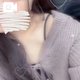 ぽかぽか日和🔆