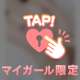 出勤‼️