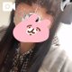 本日\( ˙▿˙　)/