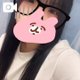 18時からいるよ〜❣️
