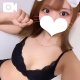 【10〜17時までっ⏰】お昼のまったりタイム、ゆあを呼ばない？🐾