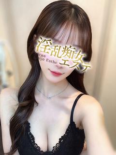りり