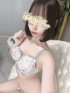 淫乱痴女エステ (출장)에스테틱/퇴폐마사지 콜걸 FUUKA