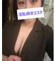 ぽかぽか