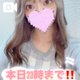 激レア❣️❣️❣️❣️