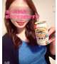 🍻最終枠の特権♡