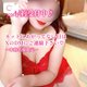 👸🏻姫予約ってなーに？