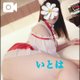 ♡ご予約感謝🙏✨️♡