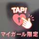 〇〇打法でお仕置よ！！！