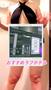 堪らずに…疼く股間が…