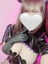 いるよ〜♡♡