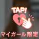 (*´˘`*)Thanks❣❣