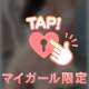 お礼(  ..)💕  7/6 Y様