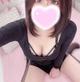 明日💋