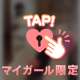 🩷✨もえオリジナルスペシャルコース✨🩷