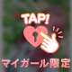 🩷✨もえの◯◯の二刀流以上なテクニック✨🩷