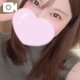 なおと、えっちな…🙈💕