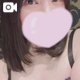 びっくり😖💓