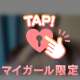 出勤しました‎🤍