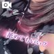エッチで柔らかい唇で舐める乳首責め