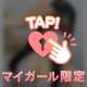 🌃【18:00〜23:00出勤してます💋】🌃