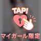 Tokiwa🏩