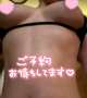 裏筋を温かい舌先でなぞられて悶絶…どこまで耐えられるか、見せてみなよ。