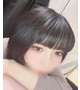 しゅ