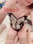 珍しく2時まで💋
