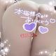 今夜は時間いっぱいありがとう💜お礼日記