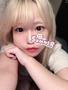 次回20:30〜💗