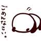 本日おやすみ🙇‍♀️