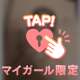 ざーめんぶりっじ