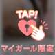 【お礼写メ日記】100分スペランザのお客様💓