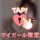 💌ご自宅 Nさんへ