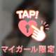 これから…///