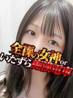 ほし