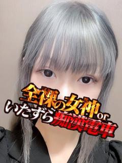 くれあ