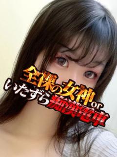 やすは