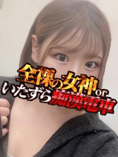 じゅん
