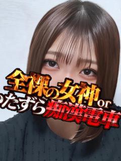 とりい