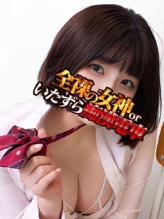 ゆいね