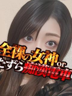れいん