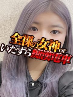 りお